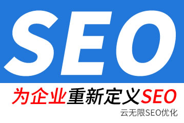 ������seo��˾