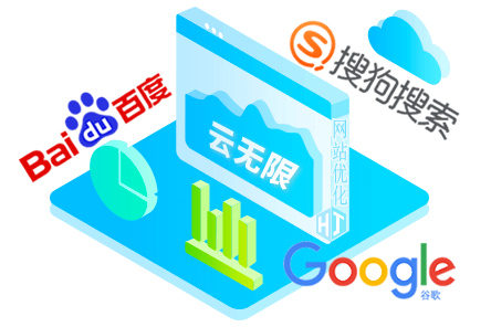 ������SEO����